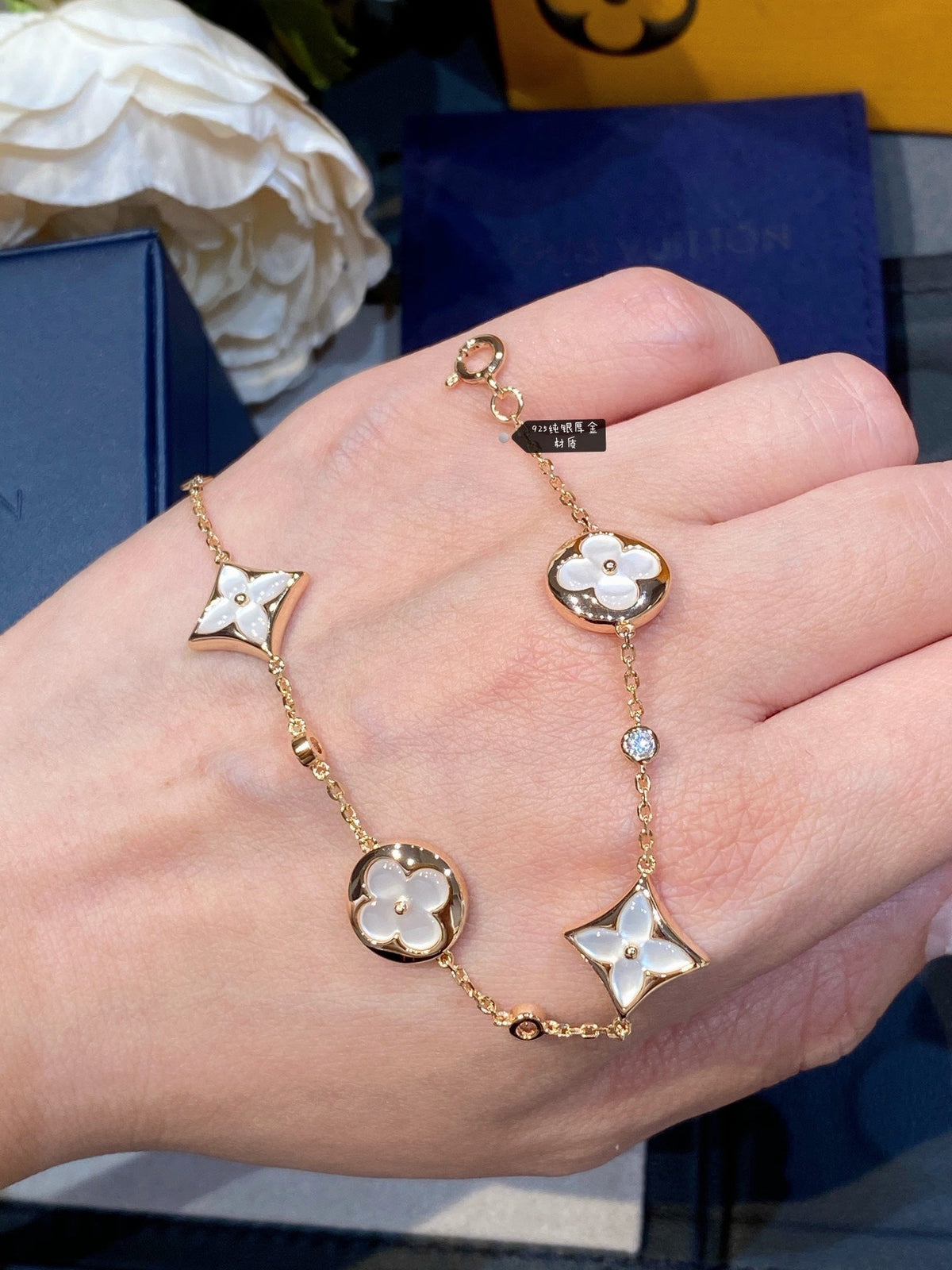 [Solara Jewelry ]STAR AND SUN 4 MOTIF WHITE MOP PINK GOLD BRACELET