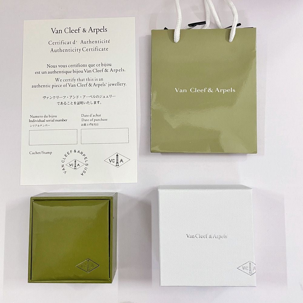 [Solara Jewelry] VA CLOVER ARMBAND HALSKETTE RINGBOX GESCHENKTÜTE